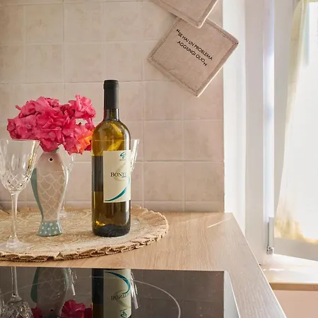 Apartman La Casa Di Simba A *